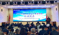 无力守护了人平易近身体健康和生命平安