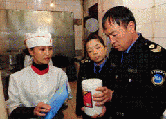 <b>消费者也就不会对食物平安</b>